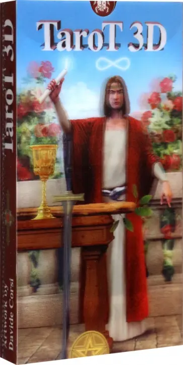 3D Таро голографическое. Старшие арканы. 22 карты обложка книги