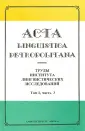 Астахина Людмила Юрьевна
