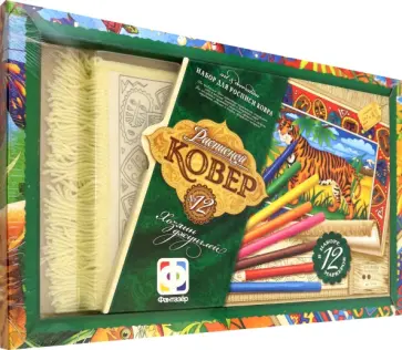 Расписной ковер №12 "Хозяин джунглей. Тигр" обложка книги