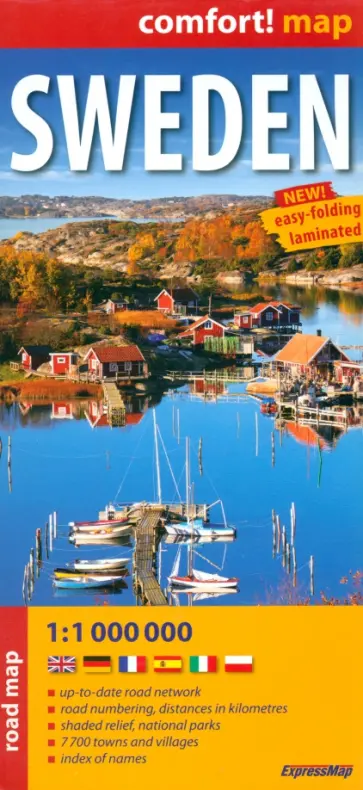 Sweden 1:1 000 000 обложка книги