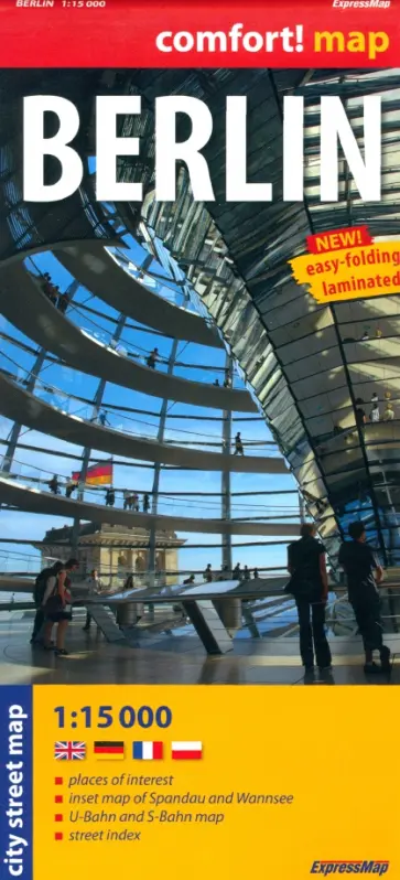 Berlin. 1:15 000 обложка книги