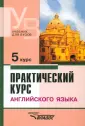 Антрушина Галина Борисовна