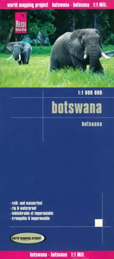 Botswana 1:1 000 000 обложка книги