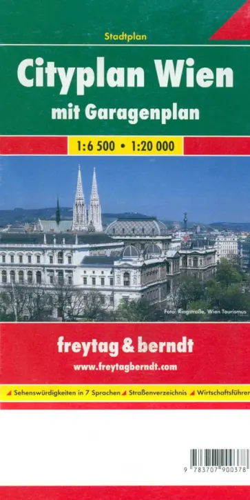 Vienna City 1:6 500, 1: 20 000 Vienna City 1:6 500, 1: 20 000 обложка книги