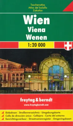 Taschenatlas. Wien. 1:20 000 обложка книги