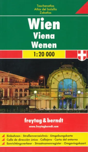 Taschenatlas. Wien. 1:20 000 Taschenatlas. Wien. 1:20 000 обложка книги