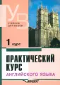 Соколова Марина Александровна