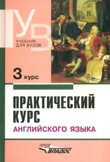 Изучение английского языка: лучшие сайты и ресурсы для обучения