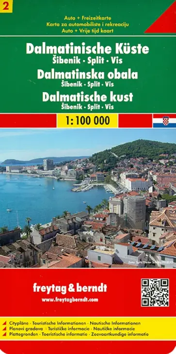 Dalmatian Coast - Sibenik - Split - Vis. 1:100 000 Dalmatian Coast - Sibenik - Split - Vis. 1:100 000 обложка книги