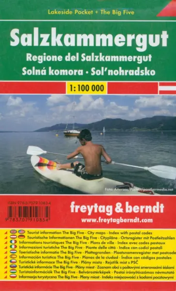 Salzkammergut. 1:100 000. City pocket + The Big Five Salzkammergut. 1:100 000. City pocket + The Big Five обложка книги