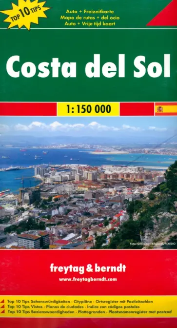 Costa del Sol. 1:150 000 Costa del Sol. 1:150 000 обложка книги