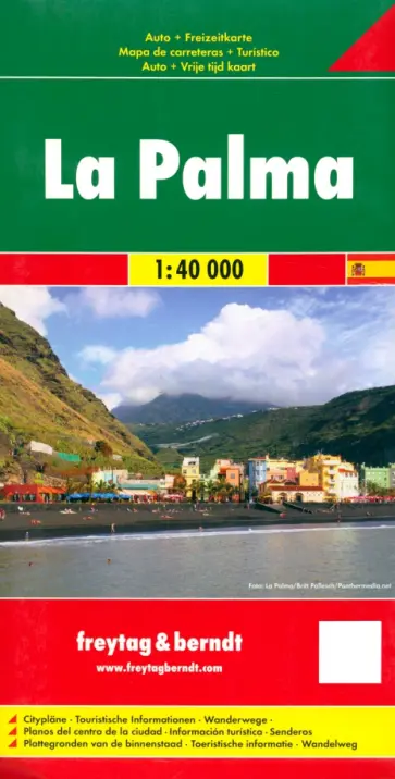 La Palma. 1:40 000 La Palma. 1:40 000 обложка книги