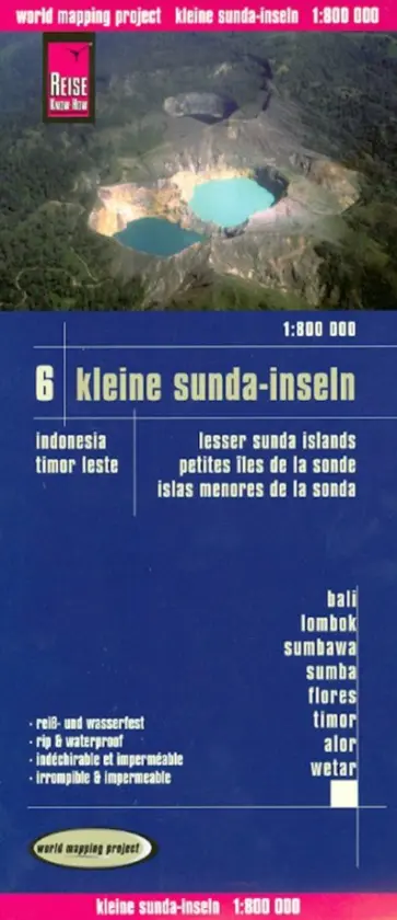 Kleine Sunda-Inseln. Indonesia. 1:800 000 обложка книги