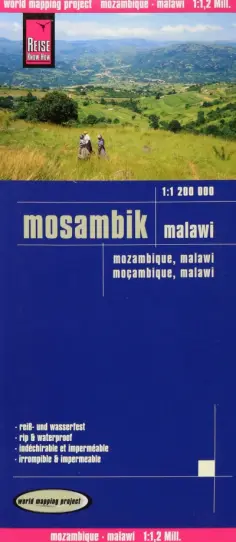 Mosambik. Malawi. 1:1 200 000 обложка книги