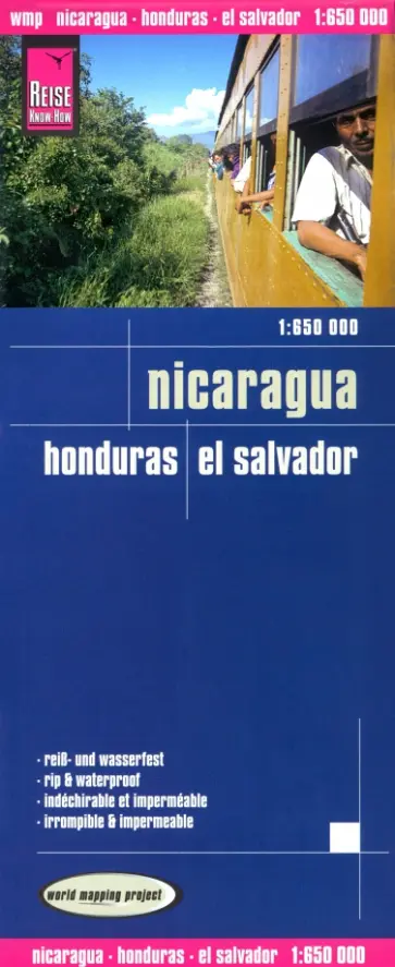 Nicaragua. Honduras. El Salvador. 1:650 000 обложка книги