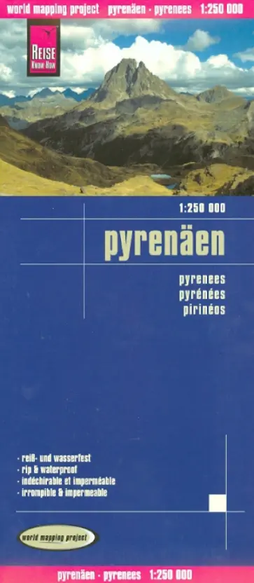 Pyreneees. 1:250 000 обложка книги