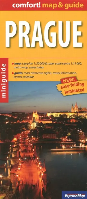 Prague. 1:20 000 Prague. 1:20 000 обложка книги