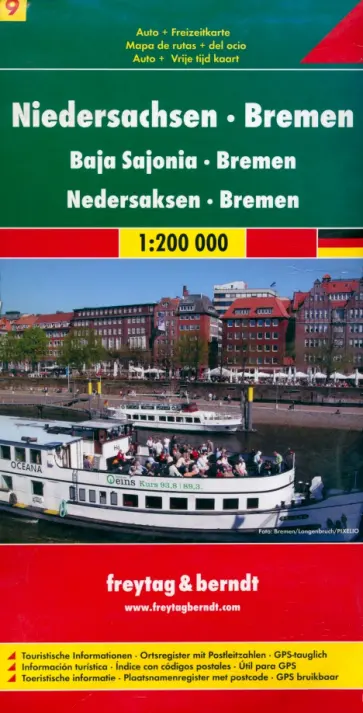 Lower Saxony - Bremen. 1:200 000 обложка книги