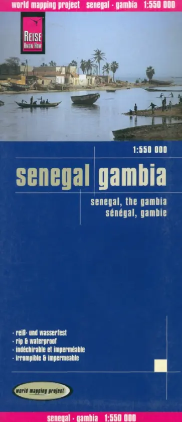 Senegal, Gambia 1: 550000 обложка книги