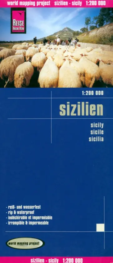 Sicily 1:200 000 обложка книги