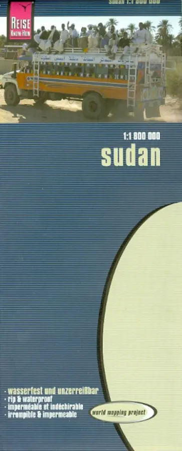 Sudan 1:1.800 000 обложка книги