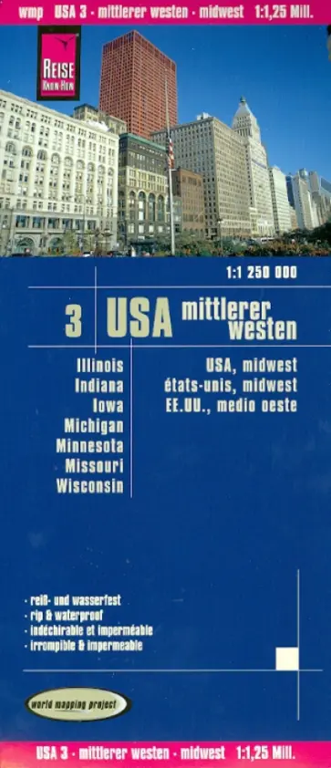 USA. Mittlerer Westen. 1:1 250 000 обложка книги
