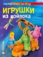 Шинковская Ксения Александровна