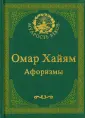 Балашова С. Ю.