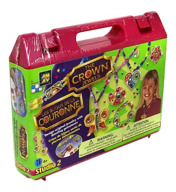 Чемоданчик с украшениями (7536М) обложка книги