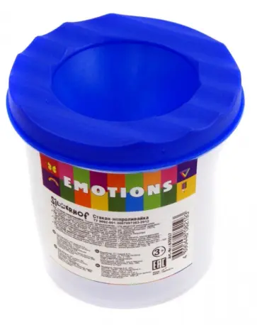 Стакан-непроливайка "EMOTIONS" (670317) обложка книги