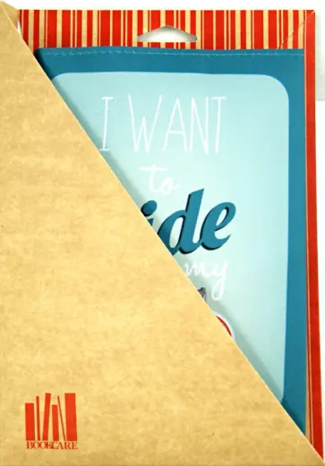 Обложка двусторонняя (BstМ 7.1.7) обложка книги