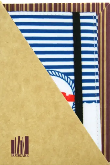 Обложка для паспорта (Ps 1.150) обложка книги