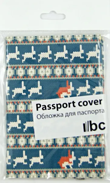 Обложка для паспорта (Ps 7.4.15) обложка книги