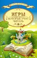Миниатюра 1