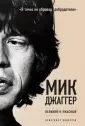 Андерсен Кристофер