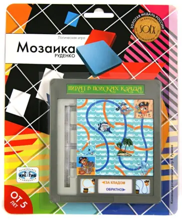 Мозаика Руденко "Пират" обложка книги