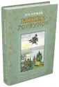Мастерская чудес