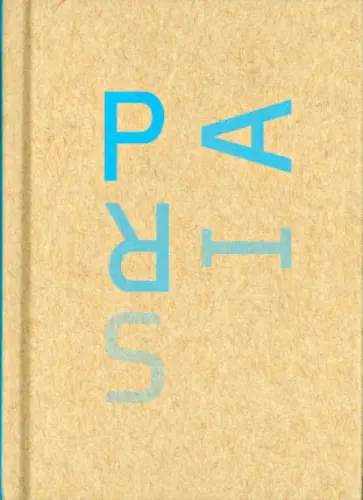 Paris. Vladimir Mishukov обложка книги