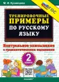 Lixiang в прицеле: в чём разница между моделями Li7, Li8, Li9 и какую лучше выбрать вам?