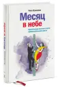 Кузнецова Инна Анатольевна