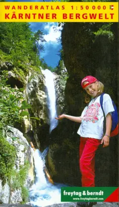 Каринтия. Горный туризм. Атлас обложка книги