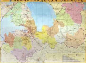 Ленинградская область. Настенная карта обложка книги