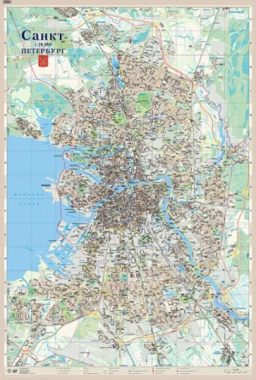Санкт-Петербург. Настенная карта обложка книги