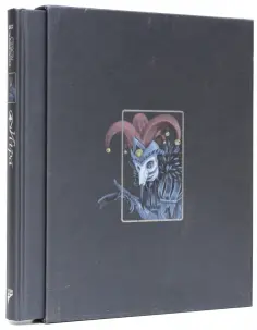 Гоголь, Пушкин - Игра. В футляре обложка книги
