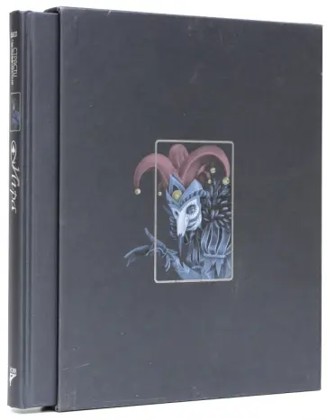 Гоголь, Пушкин - Игра. В футляре обложка книги