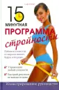 Годар Софи