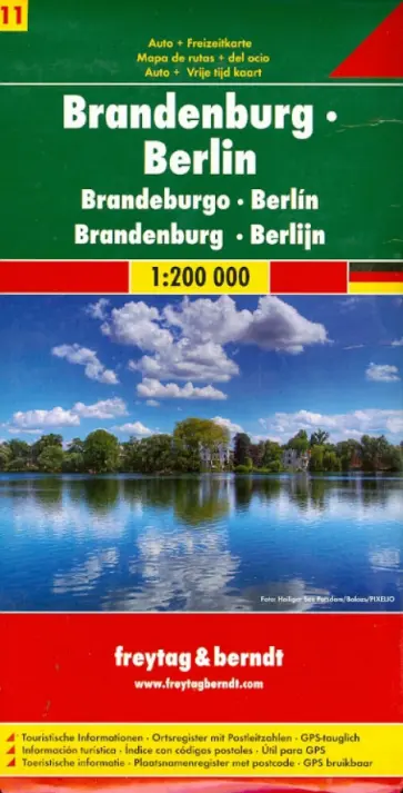 Бранденбург-Берлин. Карта. Brandenburg-Berlin 1:200 000 Бранденбург-Берлин. Карта. Brandenburg-Berlin 1:200 000 обложка книги