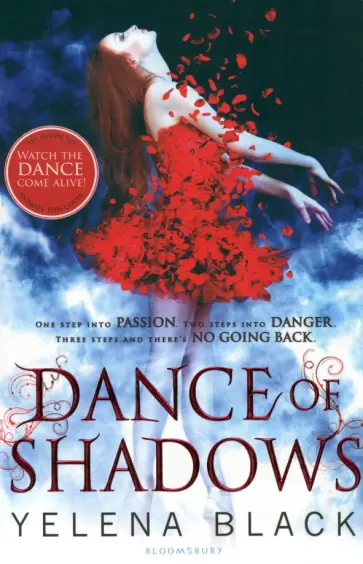 Yelena Black - Dance of Shadows обложка книги