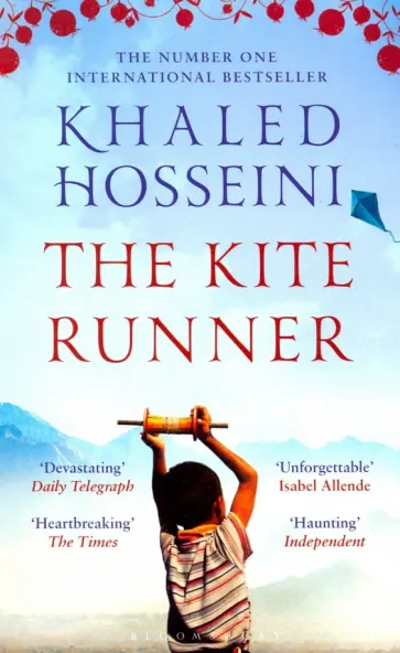 Khaled Hosseini - The Kite Runner Khaled Hosseini - The Kite Runner обложка книги