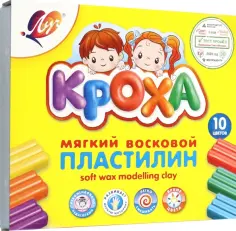 Пластилин восковой